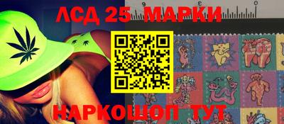 MDMA Малгобек