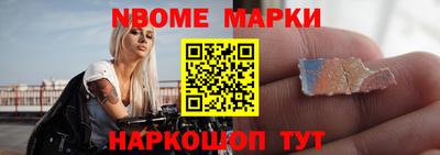 MDMA Малгобек