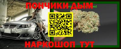 скорость mdpv Малоярославец