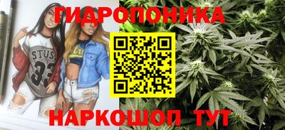 MDMA Малгобек