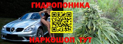 скорость mdpv Малоярославец