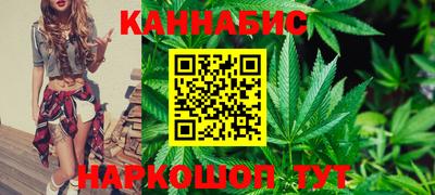 MDMA Малгобек