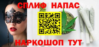 скорость mdpv Малоярославец