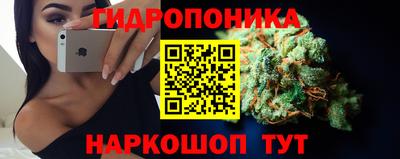скорость mdpv Малоярославец