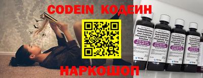 MDMA Малгобек