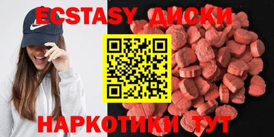 скорость mdpv Малоярославец