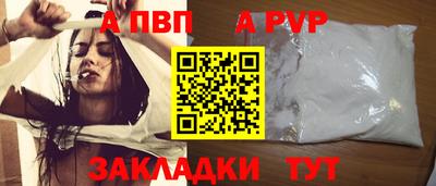 MDMA Малгобек