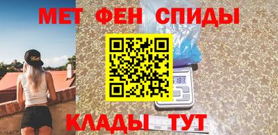 скорость mdpv Малоярославец