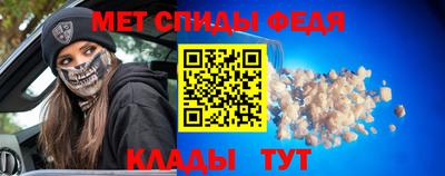 MDMA Малгобек
