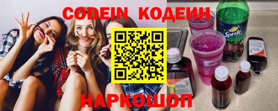 MDMA Малгобек