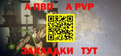 скорость mdpv Малоярославец