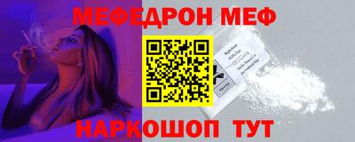 MDMA Малгобек