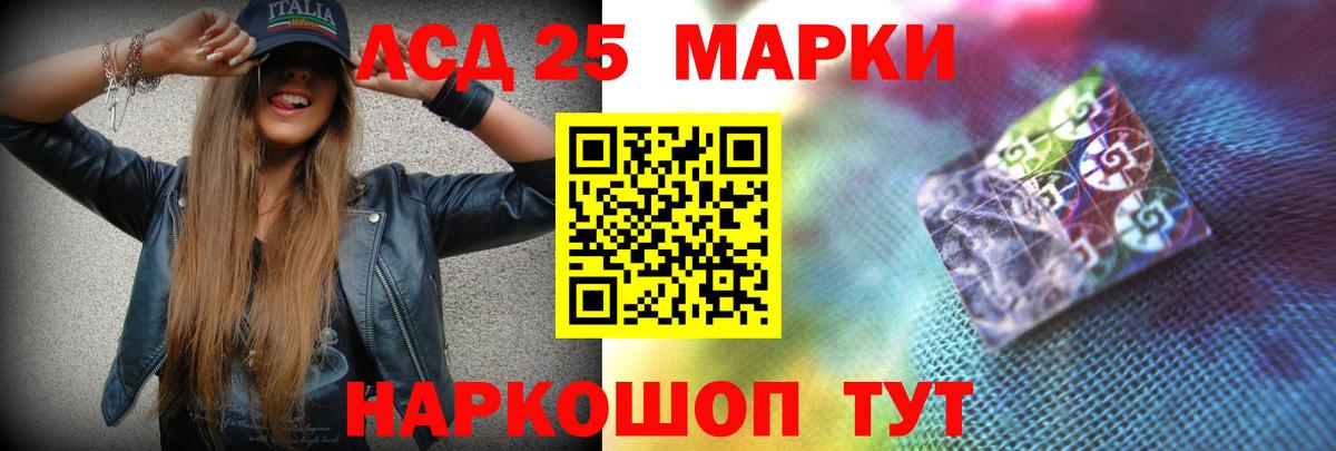 Чапаевск  Лсд 25 экстази кислота  ссылка на мегу как зайти  Вход с VPN  LSD-25 экстази кислота 